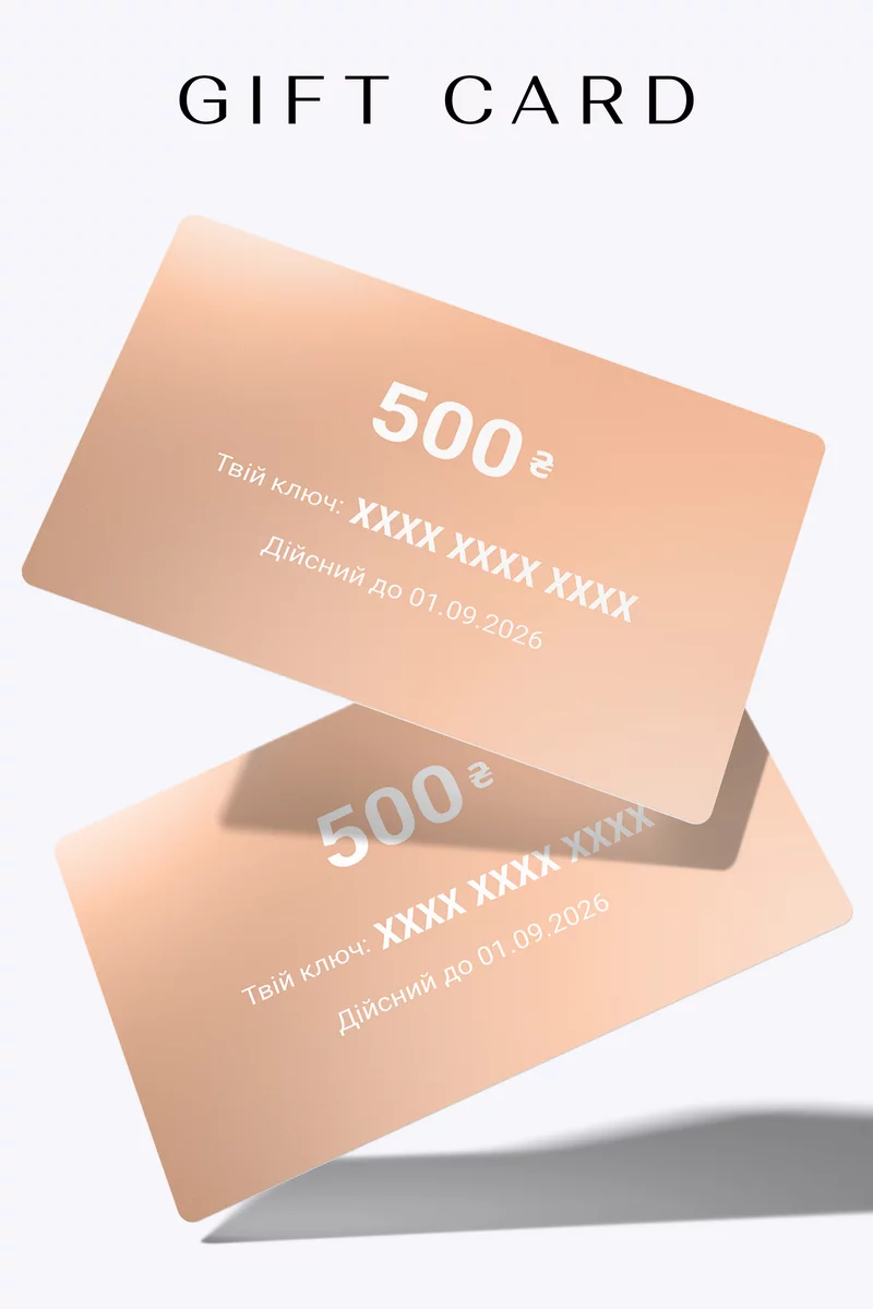 Электронный сертификат фотография 2